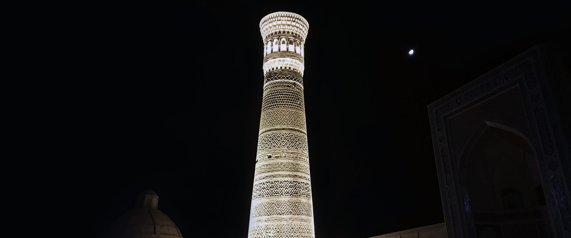 Kalyan Complex Bukhara Veres-Vert